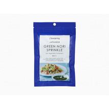 Noripehely zöld 20g Clear Spring