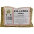Virágpor 250g Bertalan